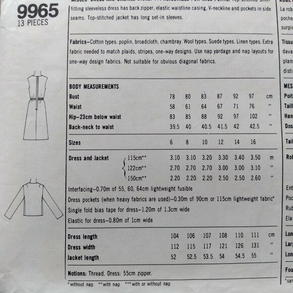 Vintage 80s Dress and Jacket Sewing Pattern Size 10 Simplicity 9965 CUT - Picture 7 of 9